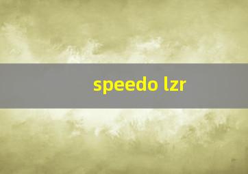 speedo lzr